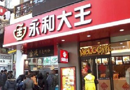 博白餐厅门头设计的注意事项