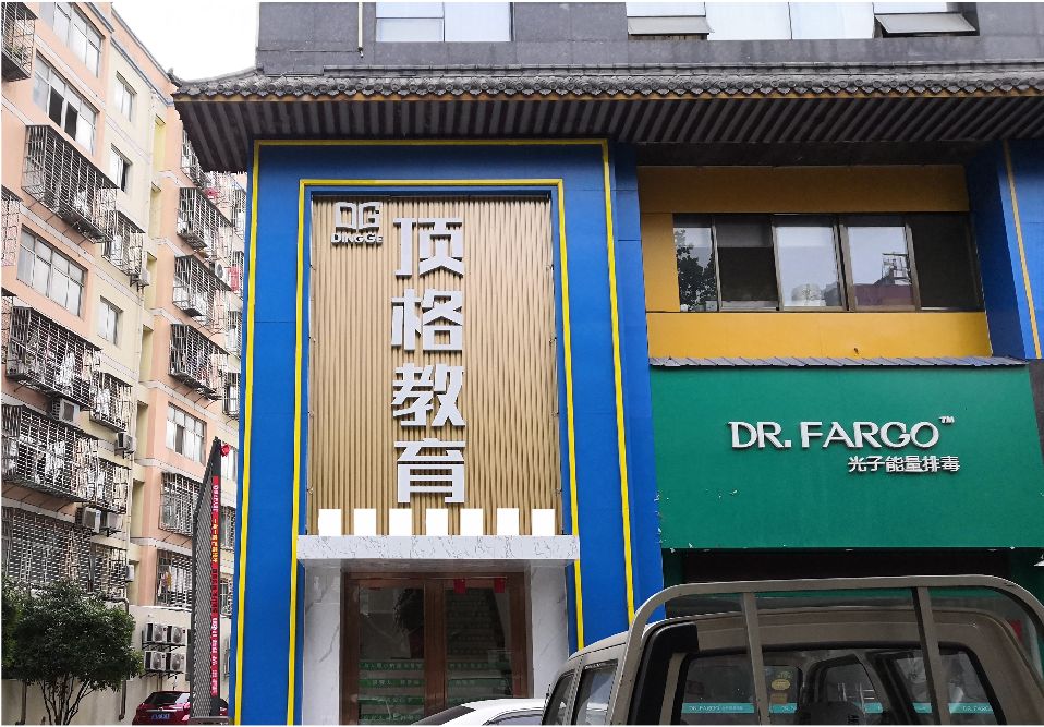 博白门头设计要符合门店特色。