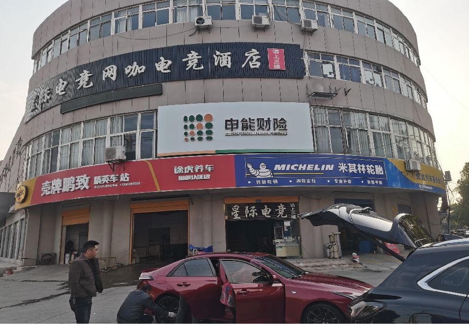博白铝塑板门头