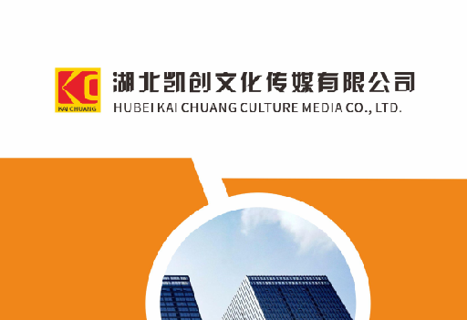 博白如何做网站推广？