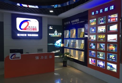 博白整体显示屏店招的作用。