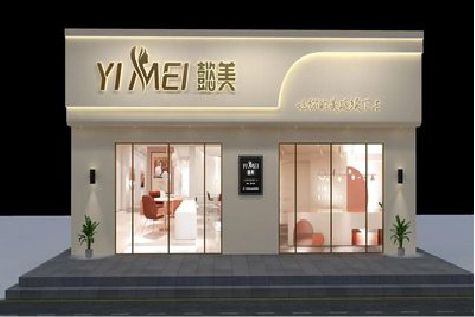 博白美容院招牌如何设计才能脱颖而出？