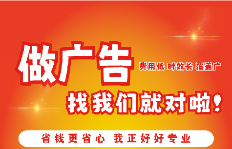 博白广告招牌能对店铺产生什么影响？