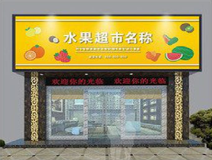 博白门头牌匾制作厂家应该注意什么？