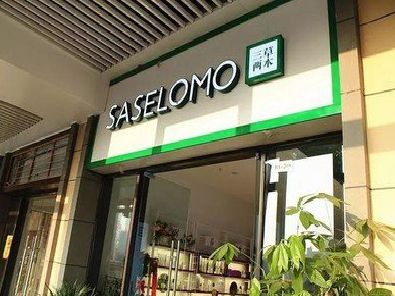 博白如何选择门店招牌的颜色？