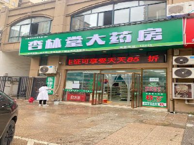 博白铝塑板门头招牌的特点。