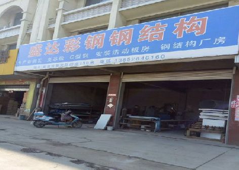 博白喷绘招牌制作中，需注意的问题？