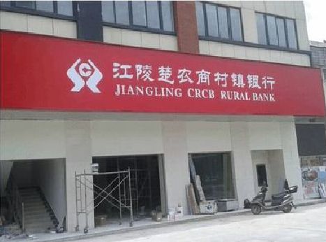 博白广告招牌制作的文化体系是什么？