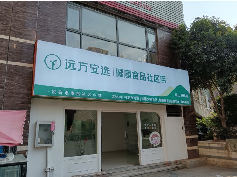 博白软膜灯箱的价格设定与哪些因素有关？