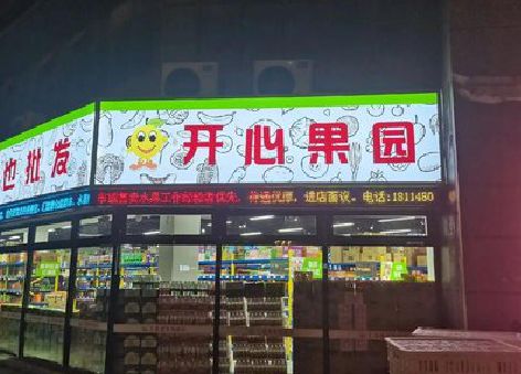 博白门头广告灯箱制作小常识。