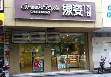 博白门头招牌设计小技巧。