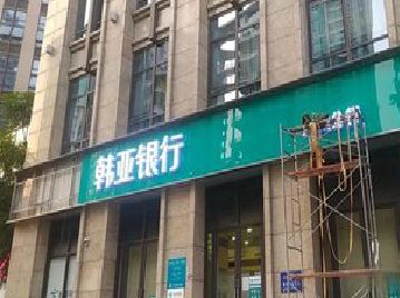 博白广告招牌制作工艺有多少？