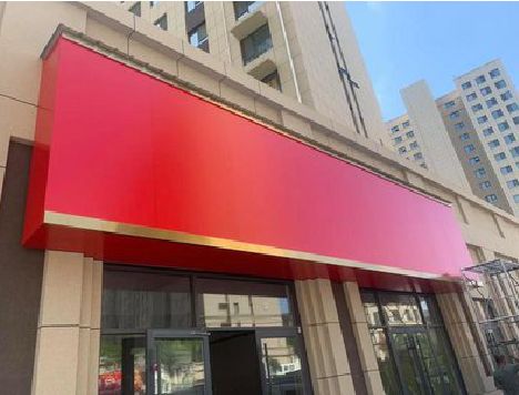 博白铝塑板门头安装有什么诀窍？
